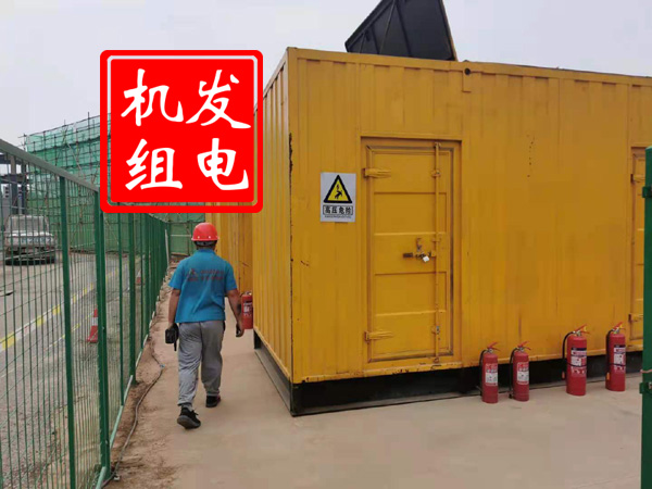 白碱滩出租发电机常规保养内容