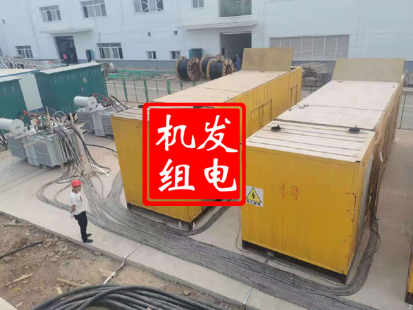 白碱滩发电机租赁必备常识
