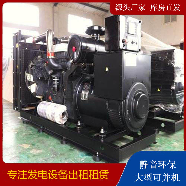 白碱滩出租发电机 为您讲解发电机的工作原理