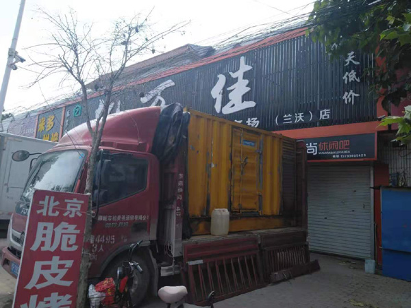 白碱滩出租发电机-汽油发电机油耗怎么计算