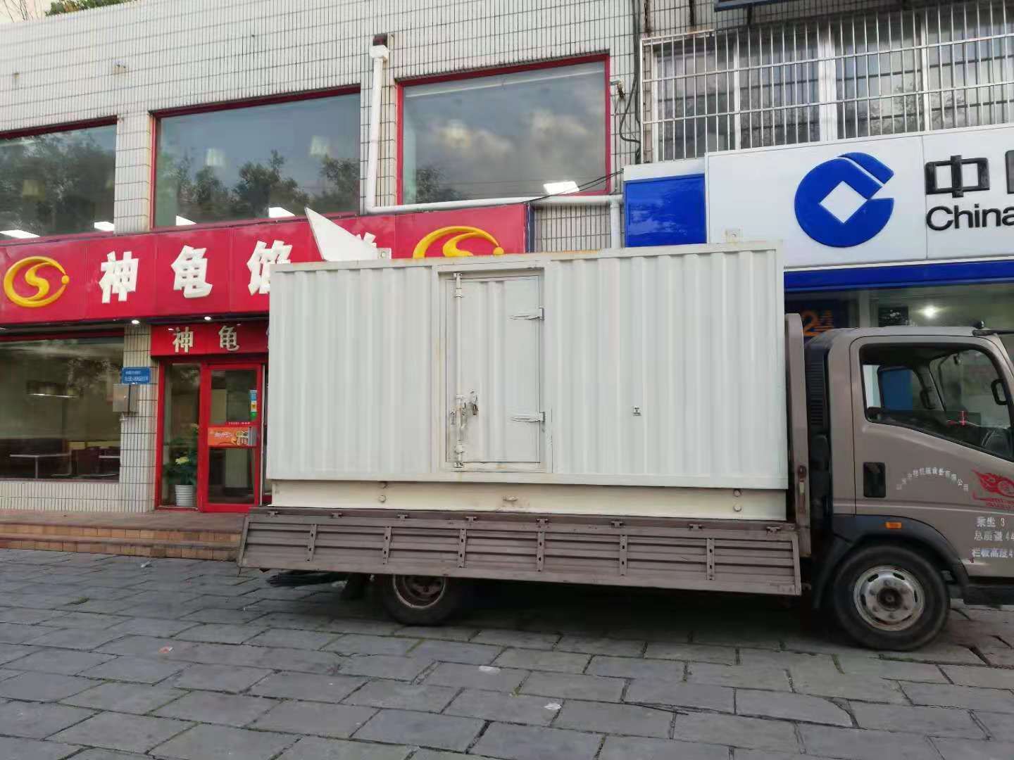 白碱滩出租发电机-柴油发电机组错误的启动方式