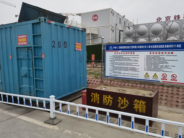 白碱滩发电机租赁-电缆长度过长会对 100KW 发电机造成哪些影响？