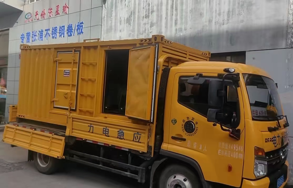 白碱滩安装和使用柴油发电机组需要注意哪些事项？